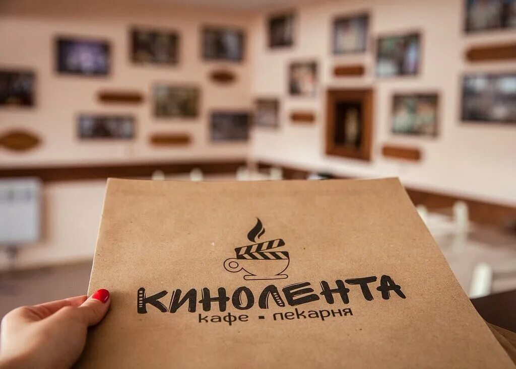 Кафе кинолента воронеж фото Kinolenta, cafe, Voronezh, Petrovskaya naberezhnaya, 11 - Yandex Maps