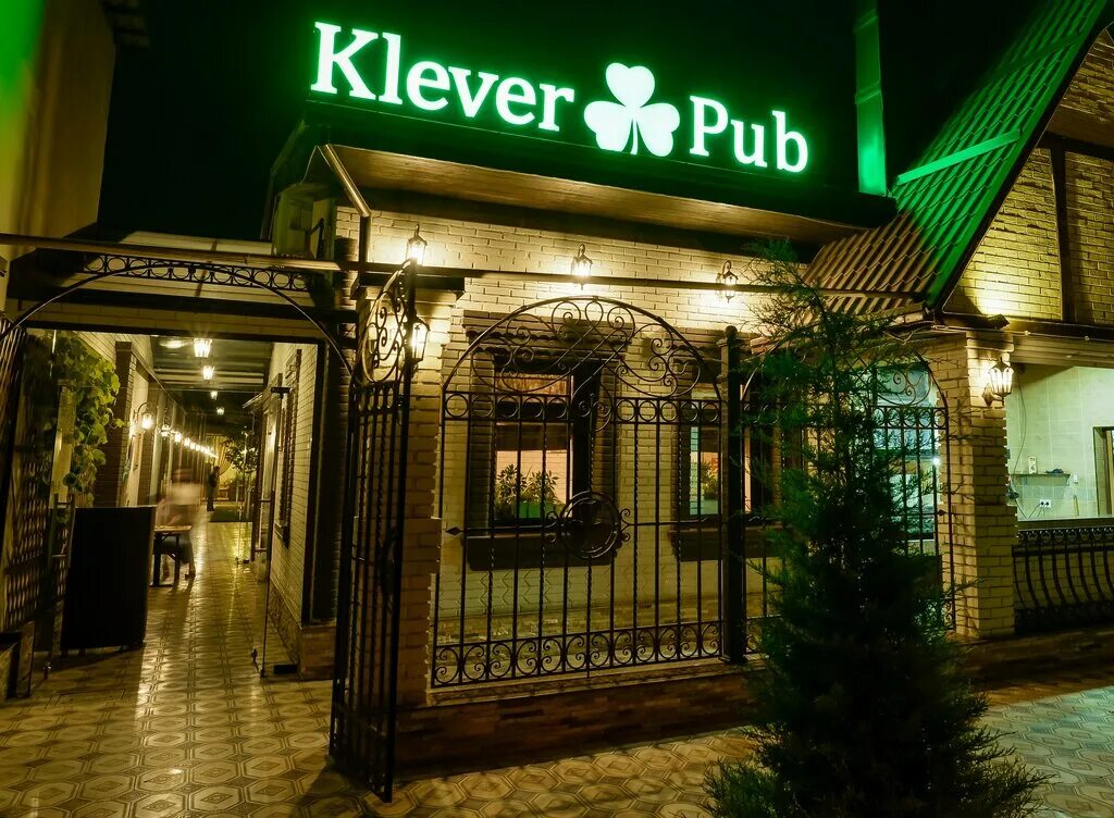 Кафе клевер фото Klever Pub, бар, паб, Сарыкульская ул., 92, Ташкент, Узбекистан - Яндекс.Карты