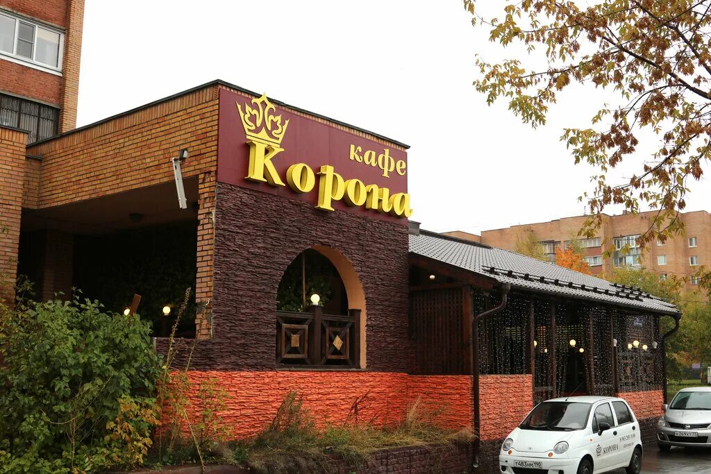 Кафе корона фото Permanently closed: Cafe Korona, banquet hall, Moscow Region, Elektrostal, Yubil