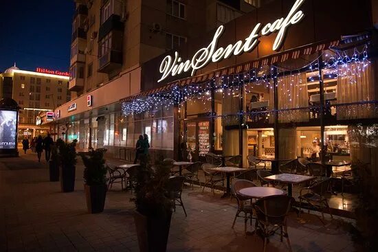 Кафе краснодар фото с улицы Погожий день - Picture of Vinsent Cafe, Krasnodar - Tripadvisor