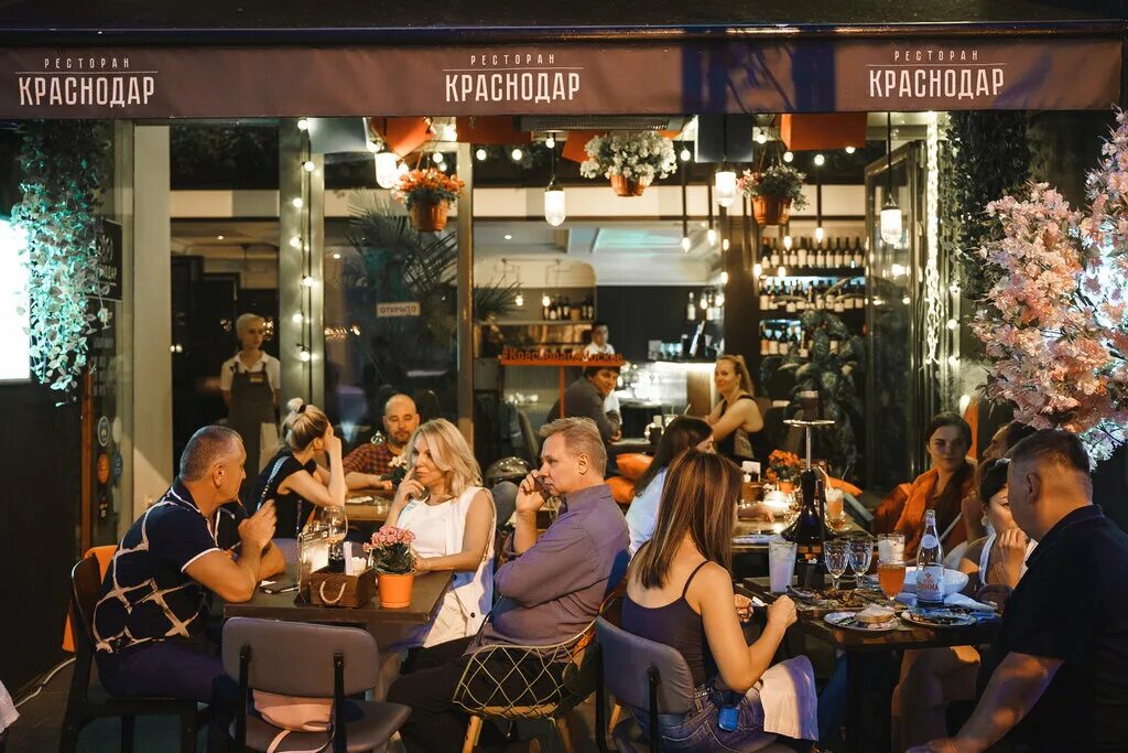 Кафе краснодар фото с улицы Restaurant Krasnodar, cafe, Russia, Moscow, Bolshaya Dmitrovka Street, 9с1 - Yan