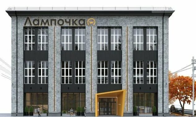 Кафе лампочка томск фото адрес как доехать Panorama: Гастохолл Лампочка, shopping mall, Tomsk, Usova Street, 6с12 - Yandex 