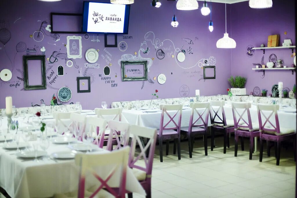 Кафе лаванда фото Больше не работает: Лаванда kitchen cafe, кафе, Санкт-Петербург, Туристская улиц