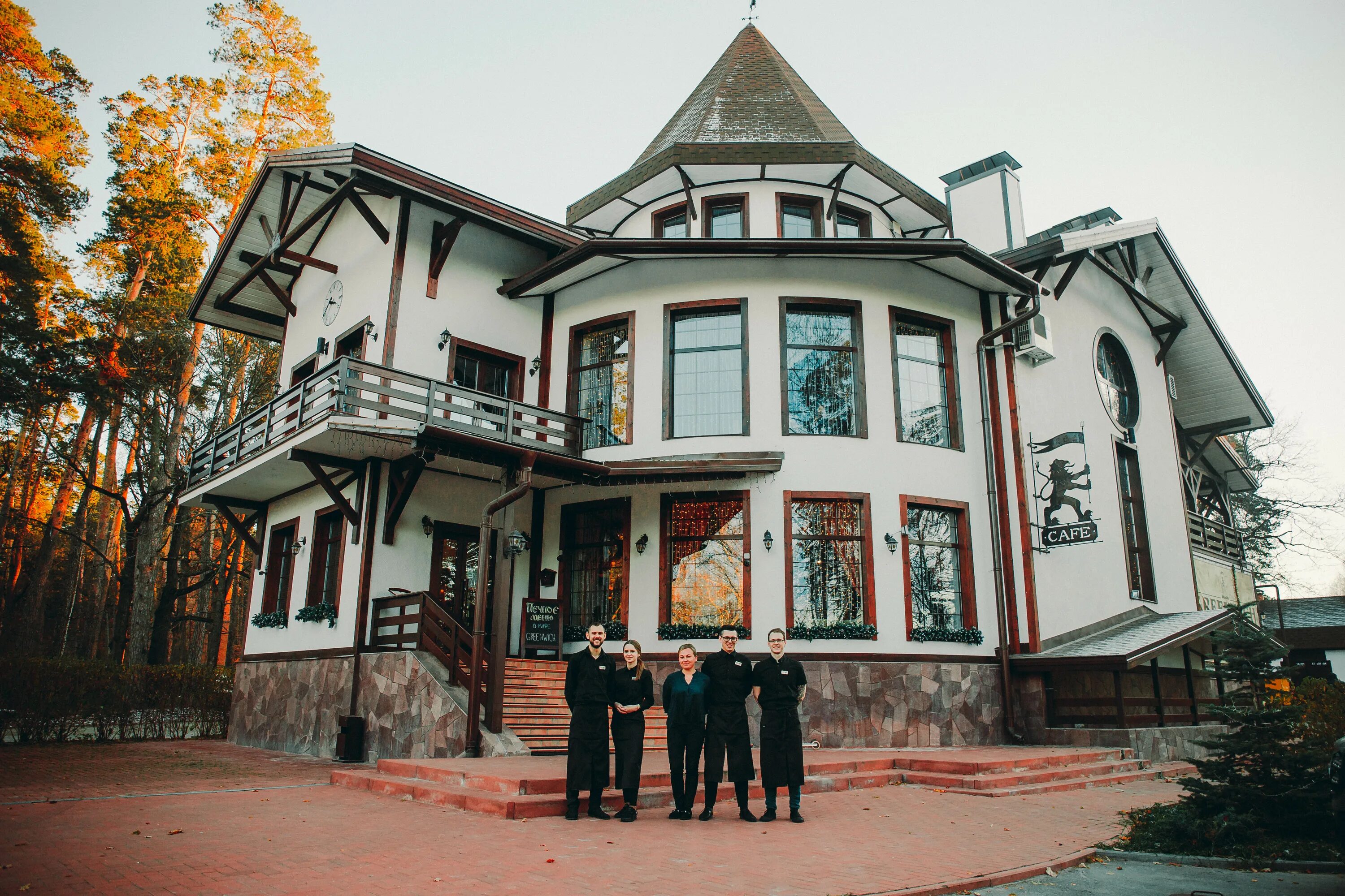 Кафе лесное рязань солотча фото Photo: Greenwich, cafe, Ryazan, rayon Solotcha, Pochtovaya ulitsa, 1 - Yandex Ma