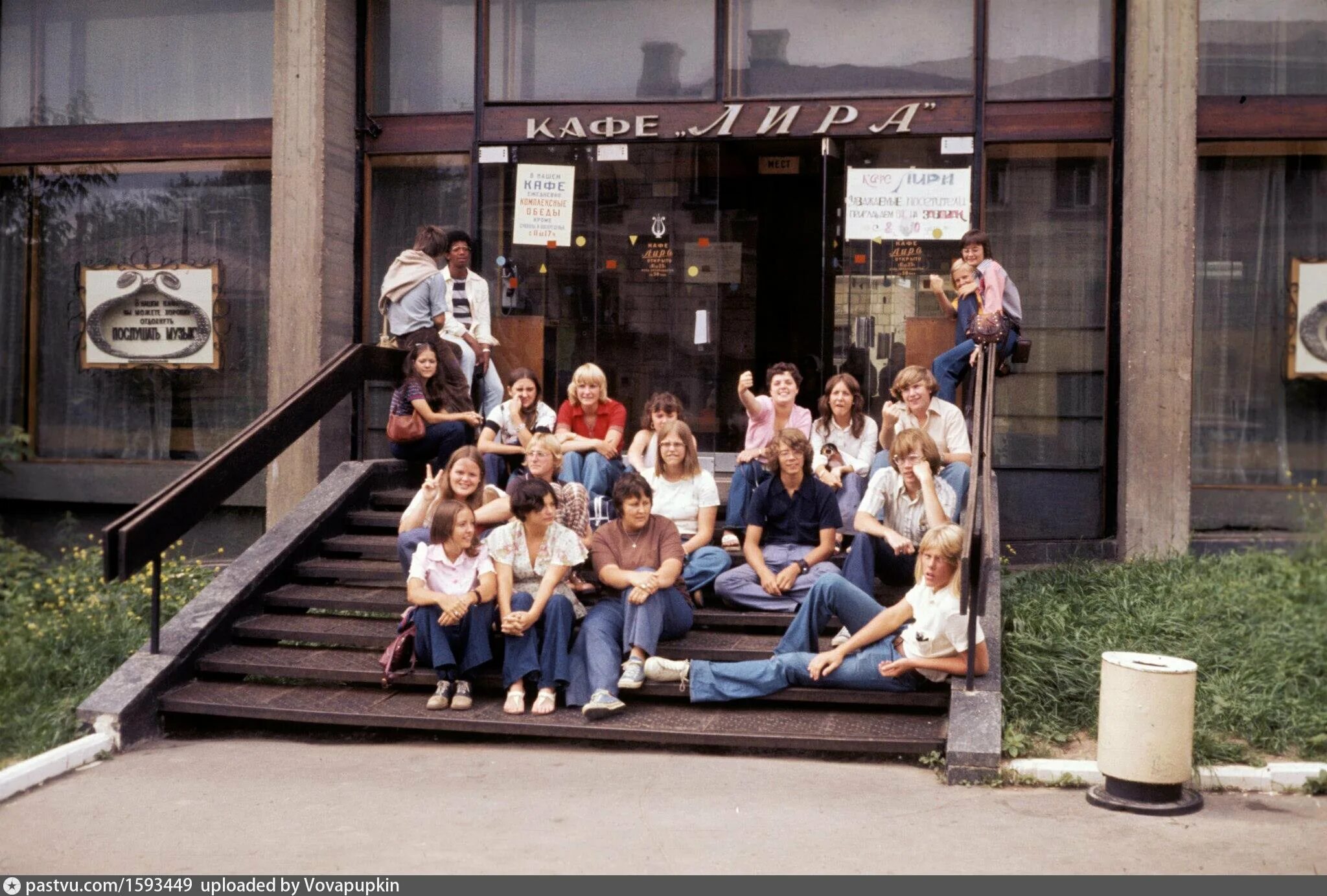 Кафе лира на пушкинской фото в москве Большая Бронная, 29 - Retro photos