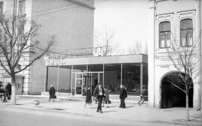 Кафе лира в москве в ссср фото Кафе "Волжанка" на Проспекте Кирова Фотографии старого Саратова