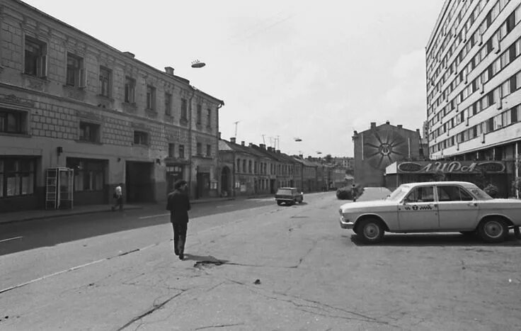 Кафе лира в москве в ссср фото Яндекс.Картинки: поиск похожих картинок Картинки, Яндекс, Забавные картинки