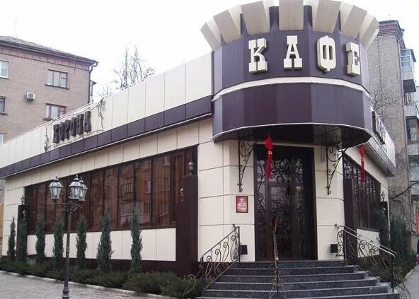 Кафе луганска фото Kafe Korona, restaurant, Luhansk, vulytsia Cheliuskintsiv, 4Г - Yandex Maps