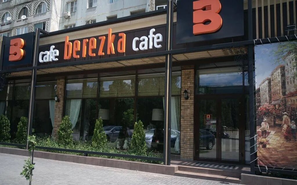 Кафе махачкала фото Panorama: Berezka, cafe, Russia, Makhachkala, Imam Shamil Avenue, 57 - Yandex Ma