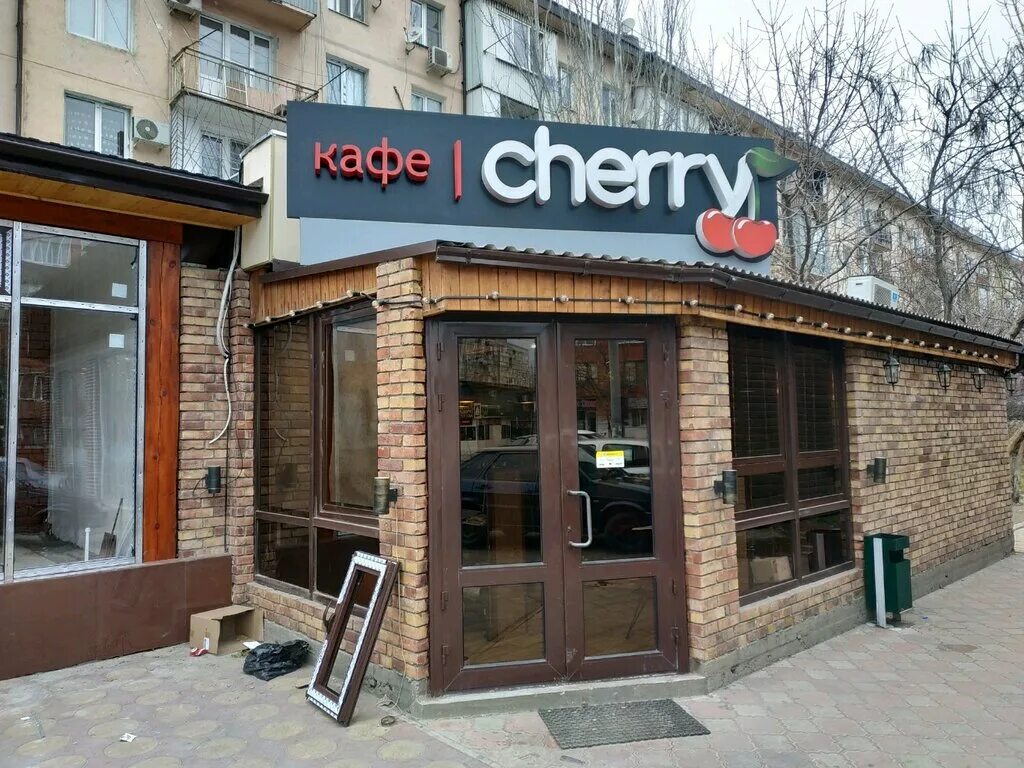 Кафе махачкала фото Cherry, cafe, Makhachkala, Tashkentskaya Street, 38 - Yandex Maps