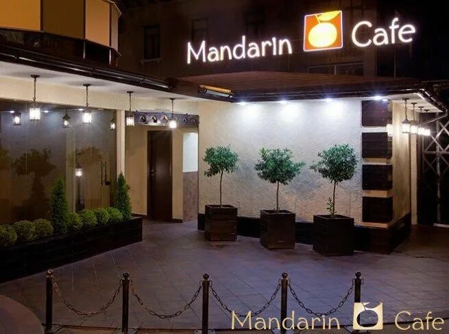 Кафе мандарин фото Отзывы о Mandarin Cafe на Виноградной улице в Сочи - Zoon