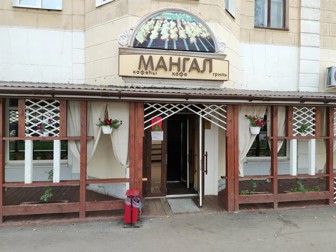 Кафе мангал фото Mangal, cafe, Russia, Ufa, Ulyanovykh Street, 44 - Yandex Maps