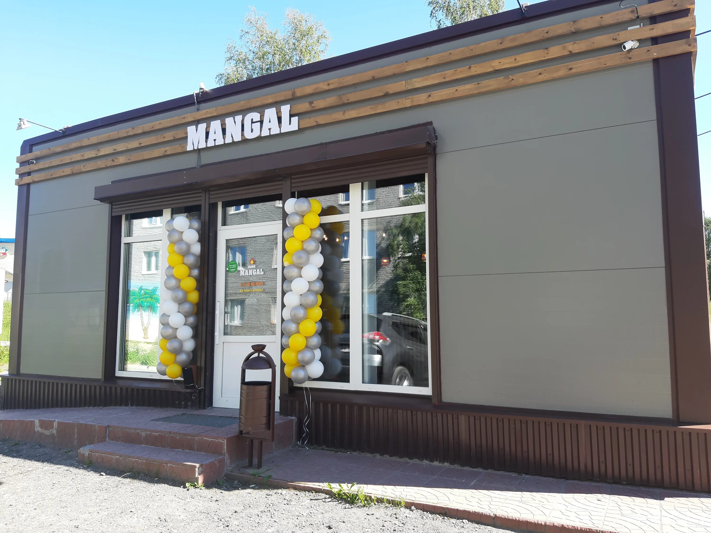 Кафе mangal ул бредова 5б фото Кафе Mangal, cafe, Apatity, ulitsa Bredova, 5Б - Yandex Maps