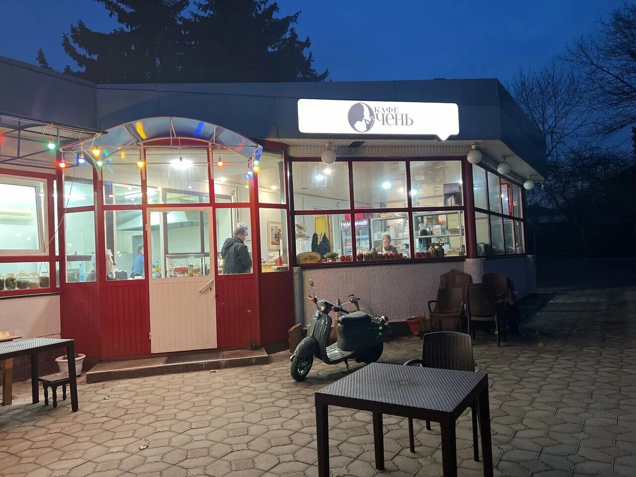 Кафе марал нальчик адрес и фото Очень, cafe, Russia, Kabardino-Balkarian Republic, Nalchik, rayon Gornaya - Yand