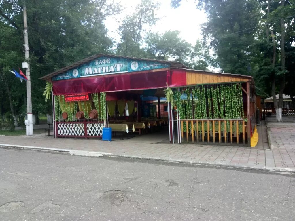 Кафе мед нижний новгород автозаводский парк фото Permanently closed: Магнат, cafe, Nizhniy Novgorod, Geroya Yuriya Smirnova Stree