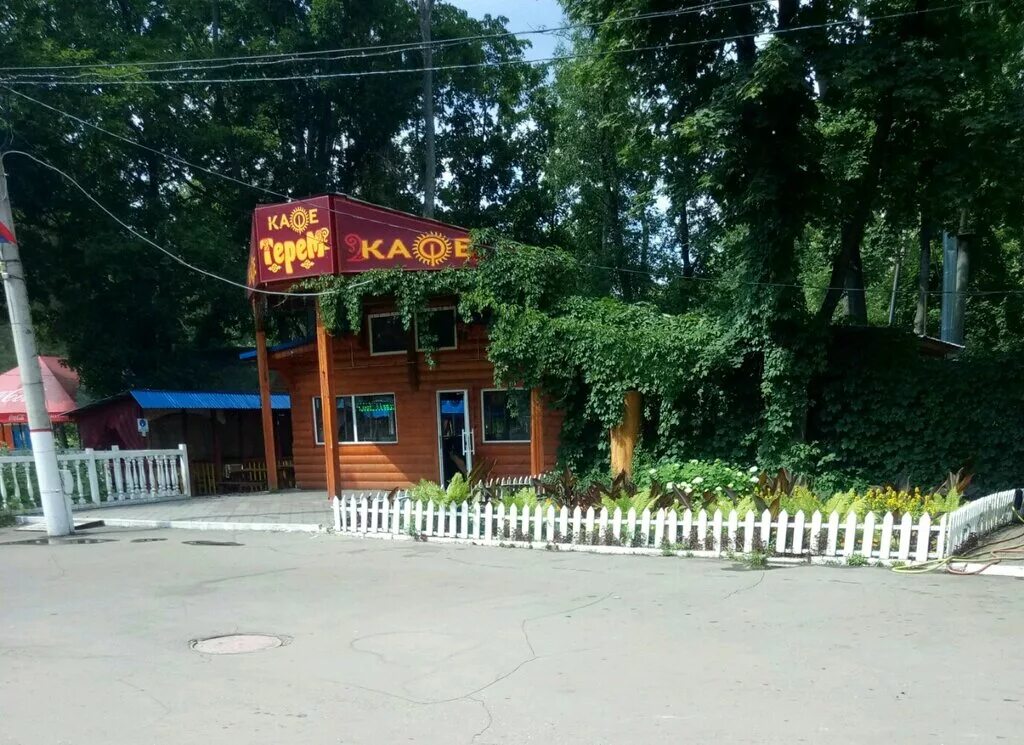 Кафе мед нижний новгород автозаводский парк фото Permanently closed: Терем, cafe, Nizhniy Novgorod, Central Park of Culture and L