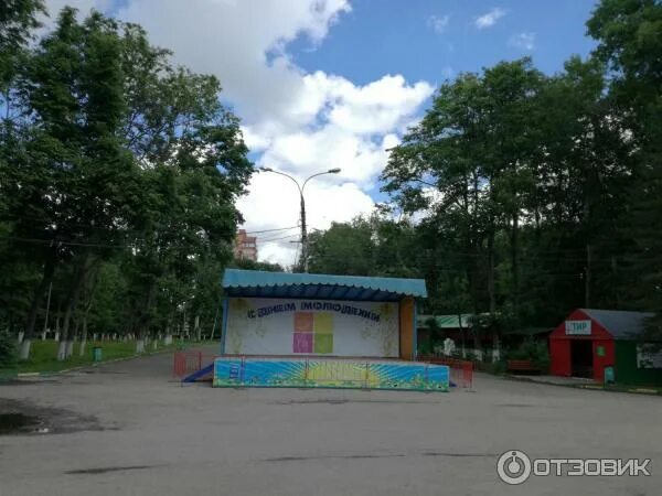 Кафе мед нижний новгород автозаводский парк фото Отзыв о Автозаводский парк культуры и отдыха (Россия, Нижний Новгород) Зеленый у