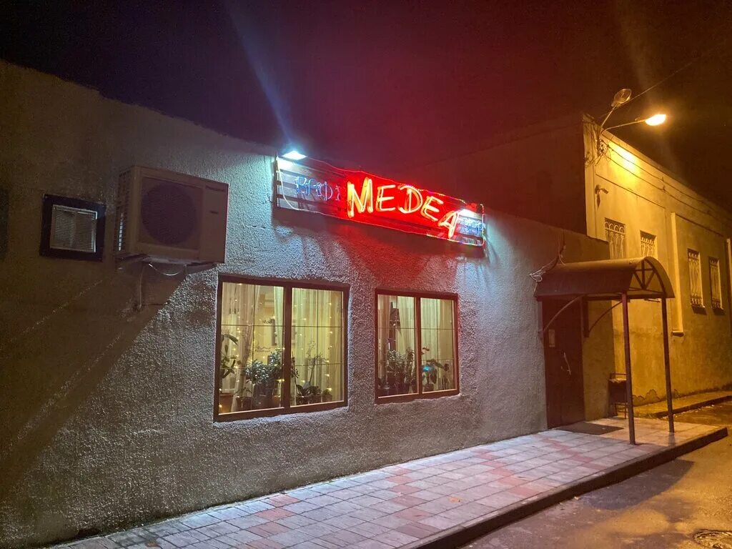 Кафе медея интернациональная ул 112а фото Panorama: Kafe-bar Medeya, cafe, Russia, Lytkarino, Sovetskaya ulitsa, 14 - Yand