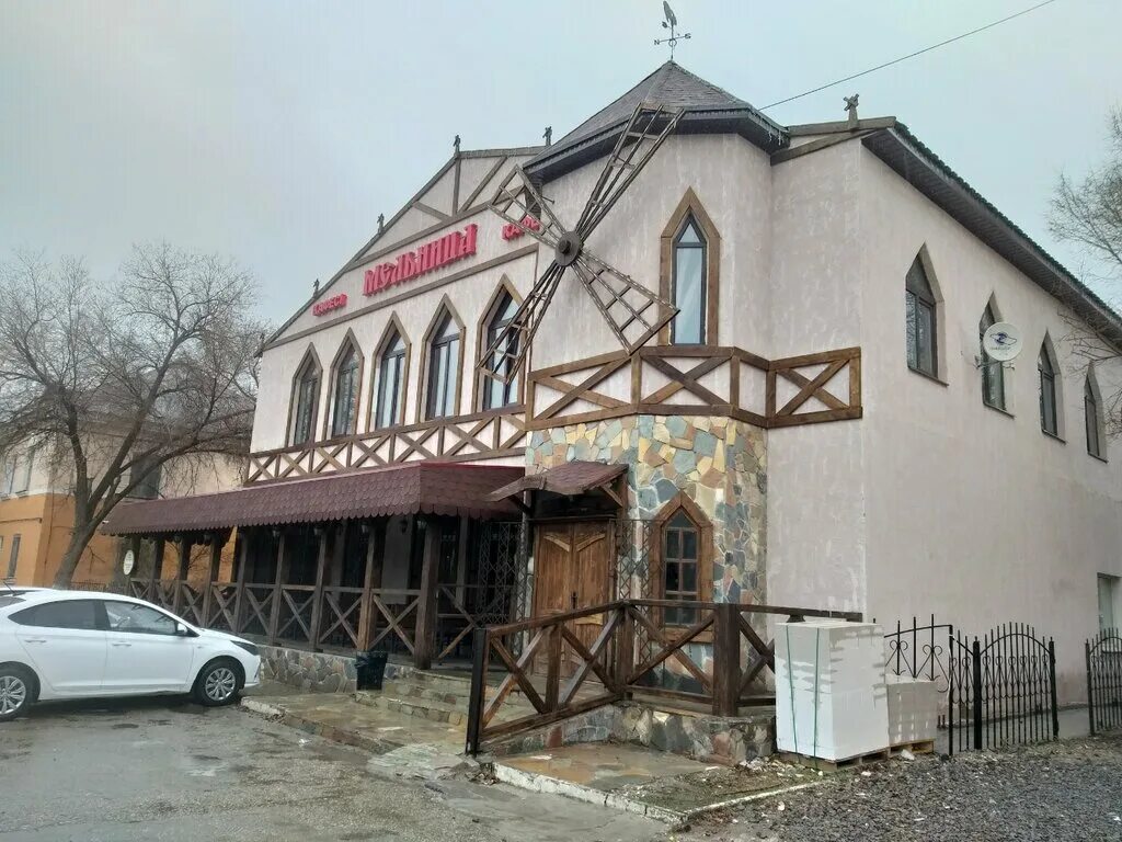 Кафе мельница ул карла либкнехта 83 фото Мельница, cafe, Aktobe, Zhenis Avenue, 23 - Yandex Maps