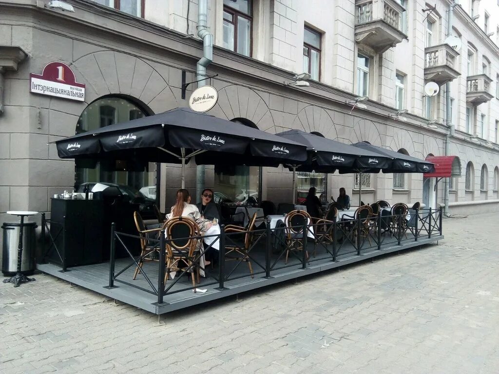 Кафе минск фото Permanently closed: Bistro de luxe, cafe, Minsk, vulica Haradski Val, 10 - Yande