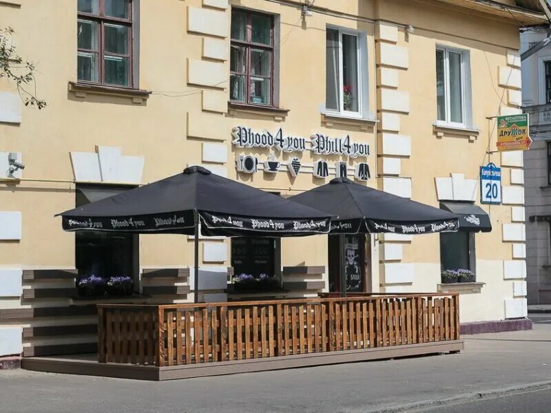 Кафе минск фото Permanently closed: Phood 4 you, cafe, Minsk, Kamunistychnaja Street, 20 - Yande