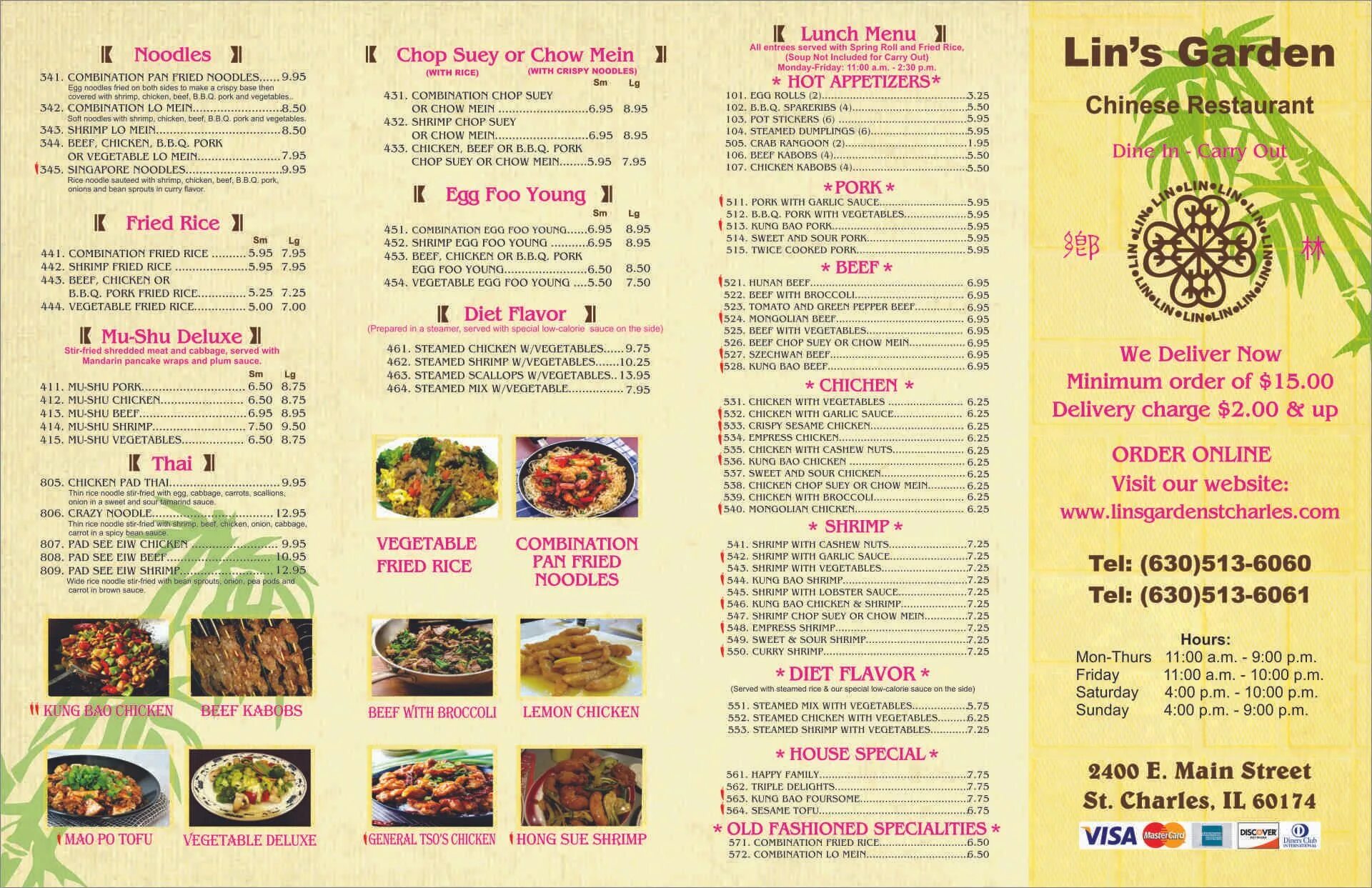 Кафе минутка чита меню с фото 39 Lin garden menu elmsdale info RedecorationRoom