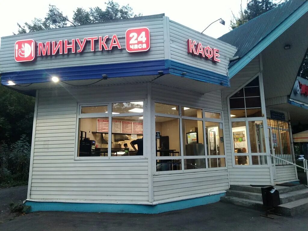 Кафе минутка фото Permanently closed: Minutka, fast food, Republic of Tatarstan, City of Kazan, ul