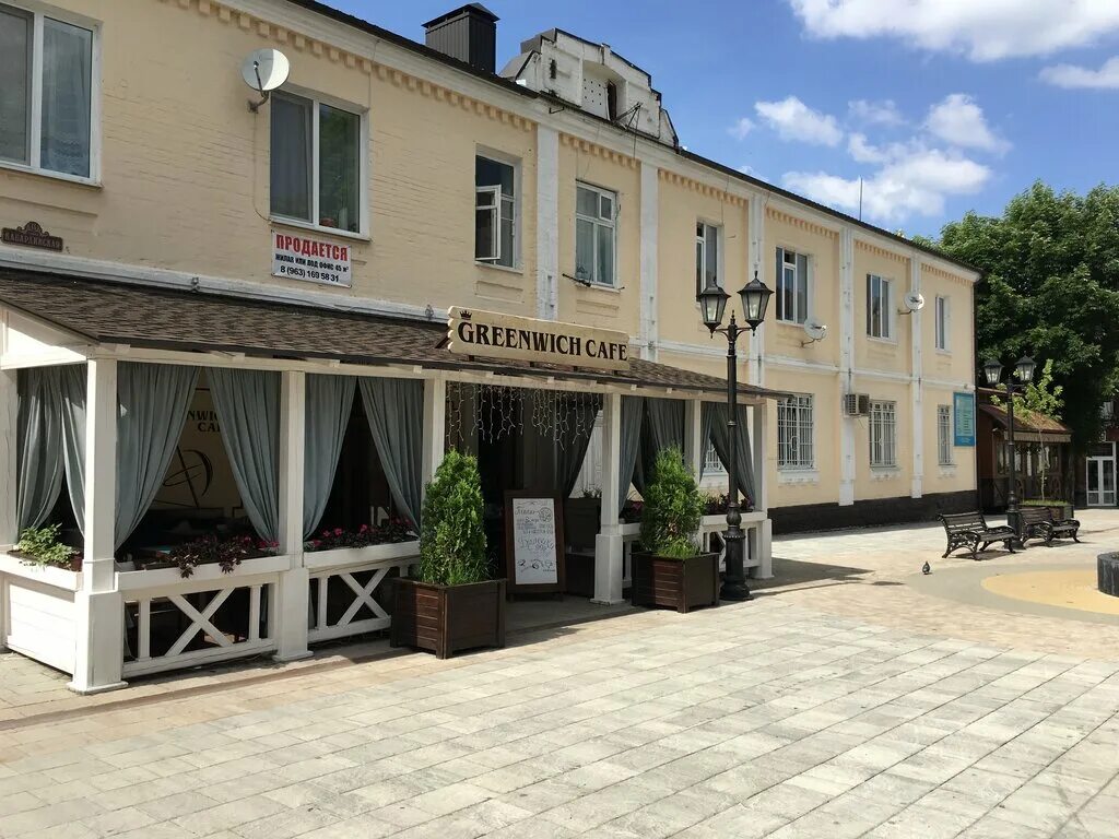 Кафе нальчика фото Больше не работает: Greenwich cafe, кафе, Кабардино-Балкарская Республика, Нальч