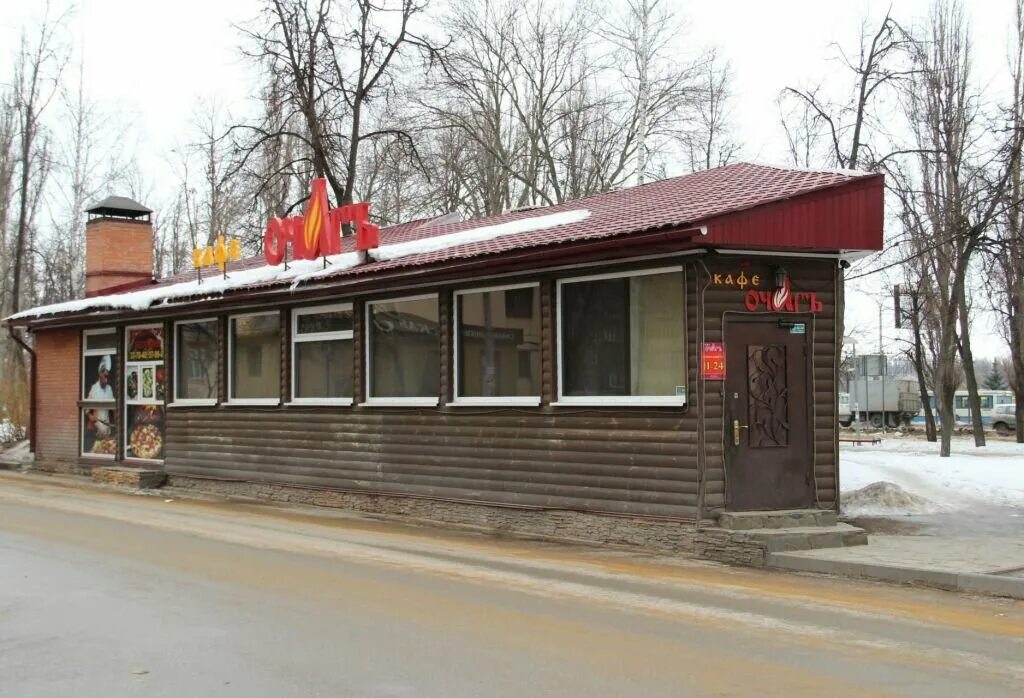 Кафе очаг ногинск климова фото Ochag, cafe, Russia, Lipetsk, Gagarin's street, 107А - Yandex Maps