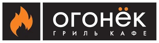 Кафе огонек фото Делаем праздник: где купить подарок, как украсить дом, куда пойти на ужин - Ново