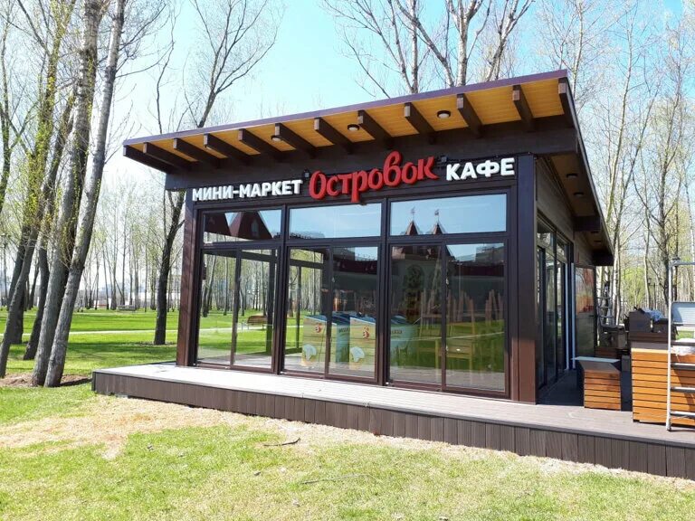 Кафе островок новокубанск фото Cafe Ostrovok, cafe, Russia, Moscow, Andropova Avenue, 1А - Yandex.Maps