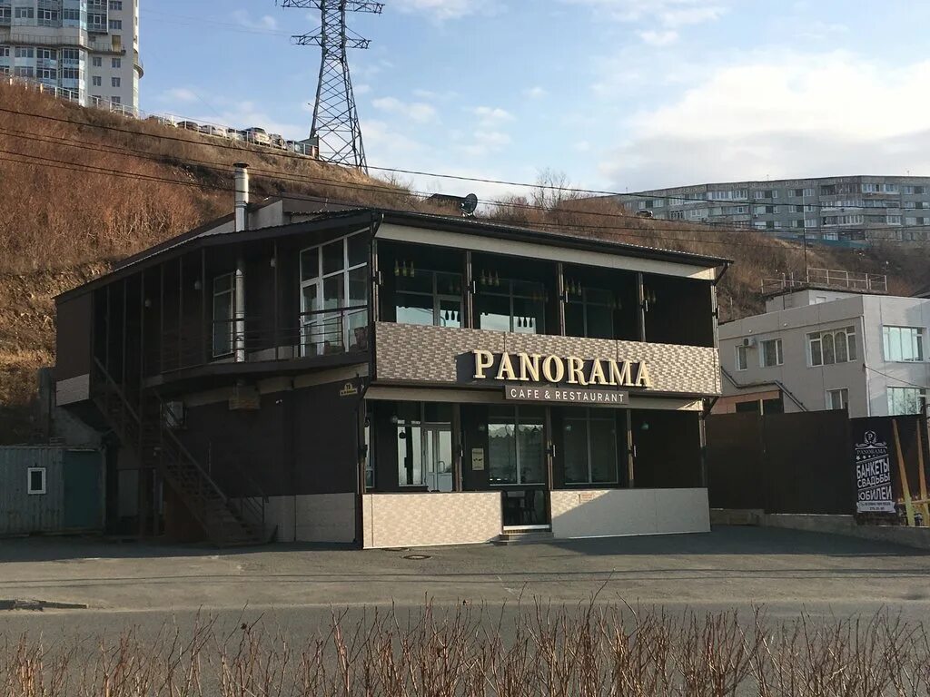 Кафе панорама кострома фото Permanently closed: Панорама, cafe, Primorye Territory, Vladivostok, Vsevoloda S