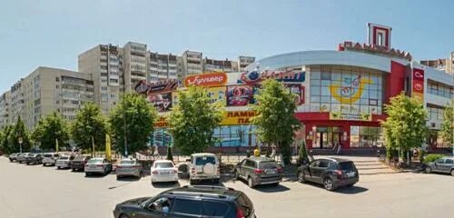 Кафе панорама ульяновский просп 17а ульяновск фото Gulliver, supermarket, Ulyanovsk, Ulyanovskiy Avenue, 17А - Yandex Maps