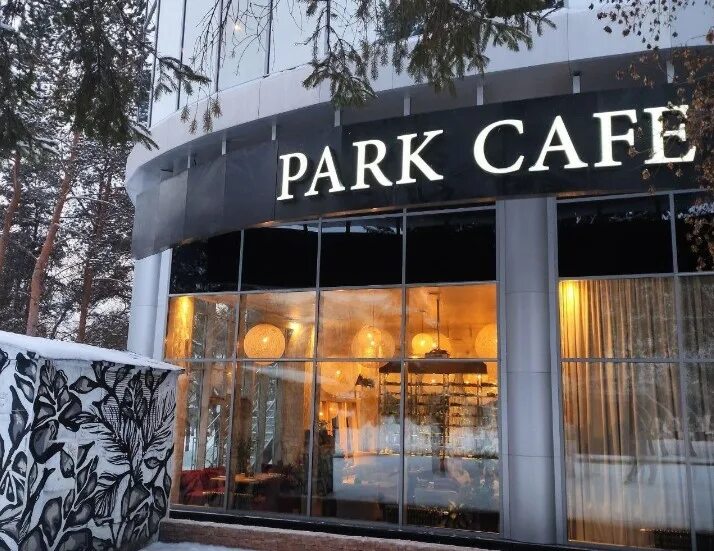 Кафе парк фото Собственник подлежащего сносу Park Cafe подал многомиллионный иск к мэрии Новоси