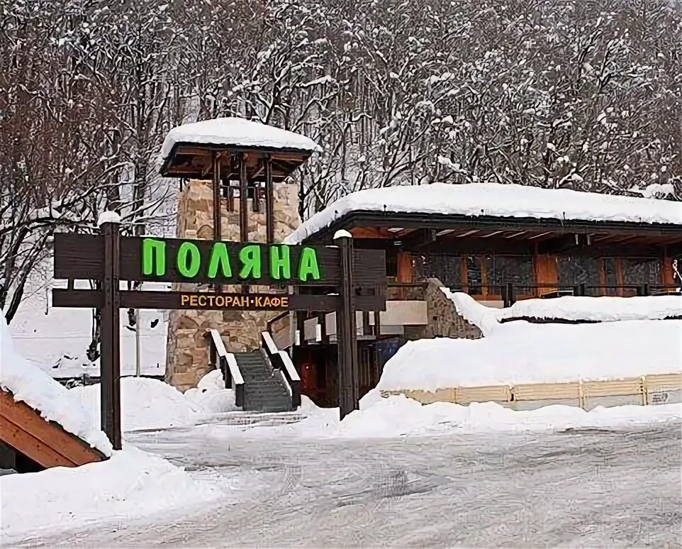 Кафе поляна фото Shale, restaurant, Estosadok Village, Berezovaya Street, 134 - Yandex Maps