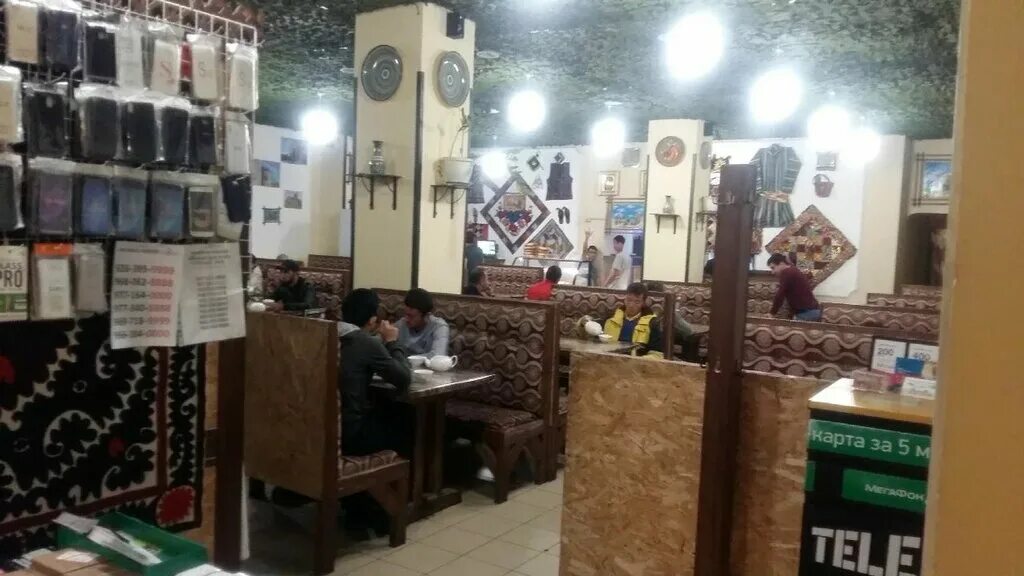 Кафе самарканд фото Permanently closed: Nash Samarkand, cafe, Moscow, Belorechenskaya Street, 38к2 -