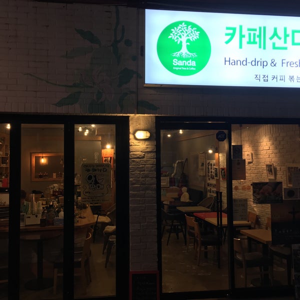 Кафе санда ул суворова 12а фото Photos at 산다 - Café in 낙성대동