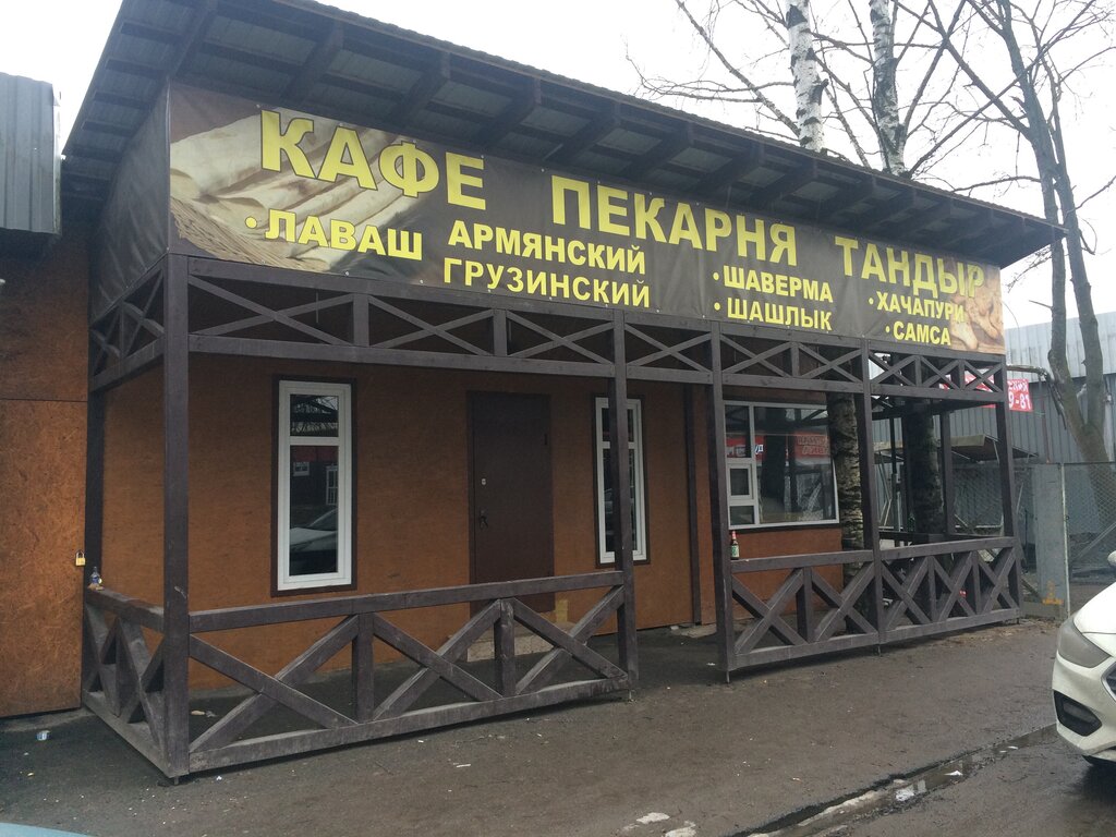 Кафе шашлычная ул добролюбова 1а фото Permanently closed: Шашлычная, cafe, Leningrad Region, Gatchina, ulitsa Kuprina,