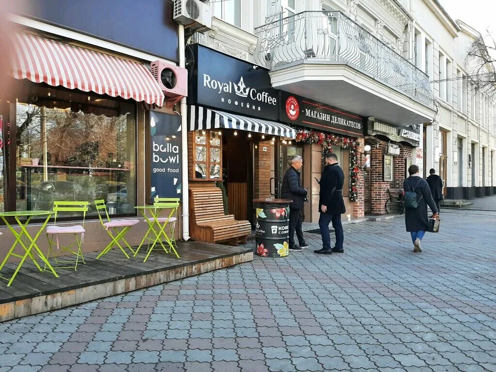 Кафе симферополь фото Permanently closed: Royal Coffee, coffee to go, Autonomous Republic of Crimea, S