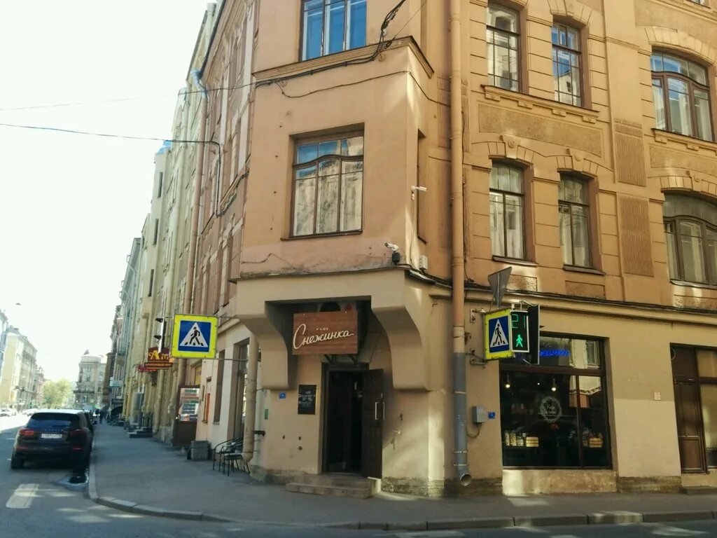 Кафе снежинка фото Snezhinka, restaurant, Saint Petersburg, Lenina Street, 30 - Yandex Maps