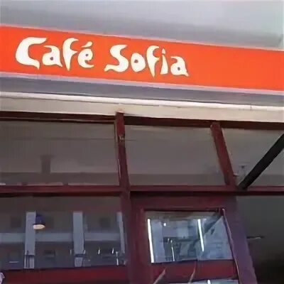 Кафе софия фото Cafe Sofia's - Green Point - 10 tips