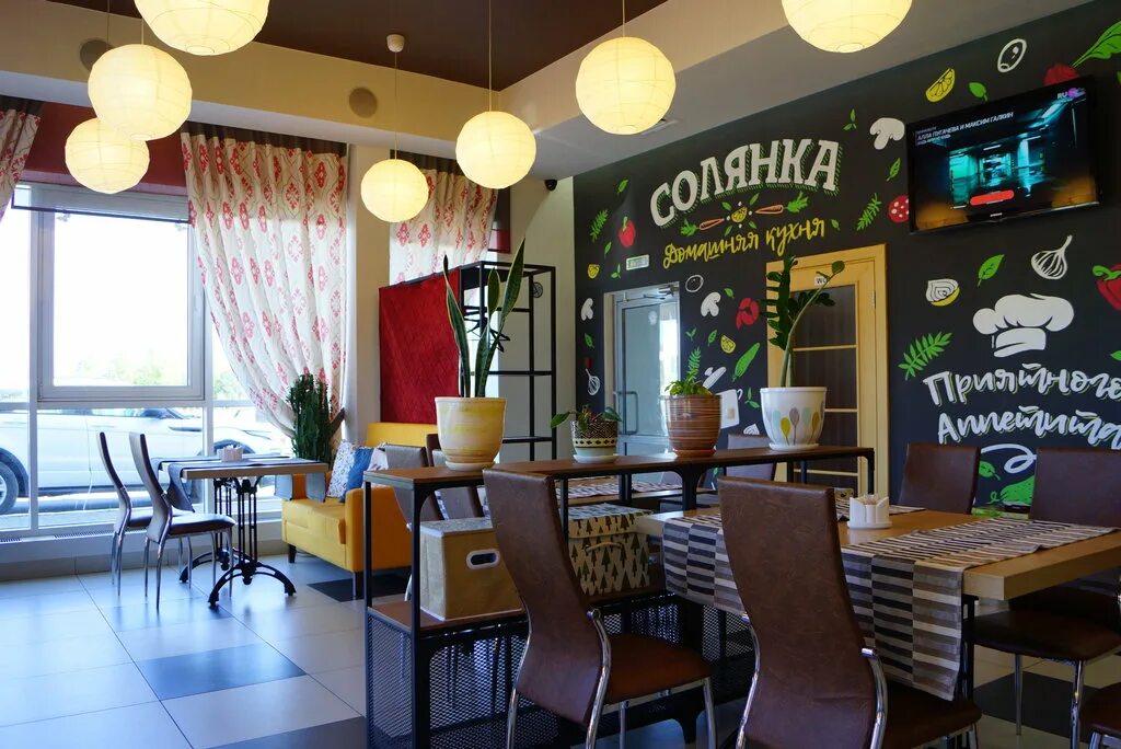 Кафе солянка фото Solyanka, cafe, Verkhoturye, Zavodskaya ulitsa, 9Б - Yandex Maps