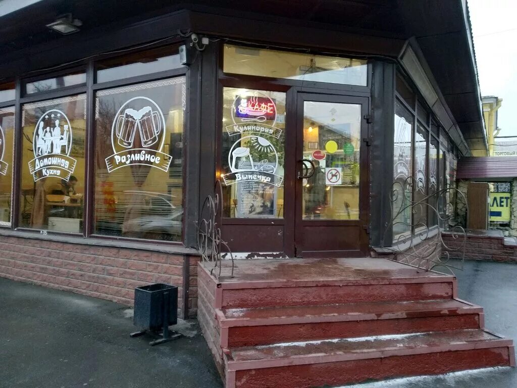 Кафе сова фото Permanently closed: Sova, cafe, Saint Petersburg, Polyustrovskiy Avenue, 45к2 - 