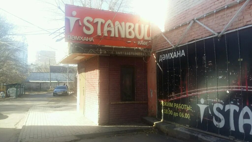 Кафе стамбул советская ул 165а фото Permanently closed: Istanbul, cafe, Astana, Respýblıka dańǵyly, 59 - Yandex Maps