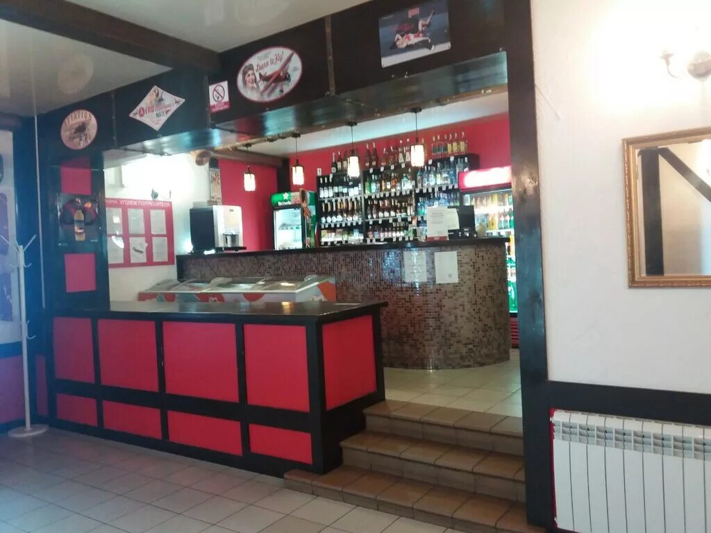 Кафе старый оскол фото 24 Градуса, pub, bar, Russia, Stary Oskol, mikrorayon Solnechny, 1с1 - Yandex Ma