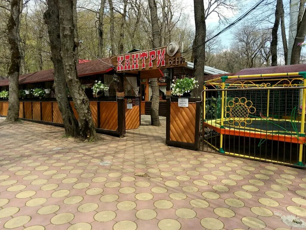 Кафе ставрополя фото Кантри, cafe, Stavropol, park Pobedy - Yandex Maps