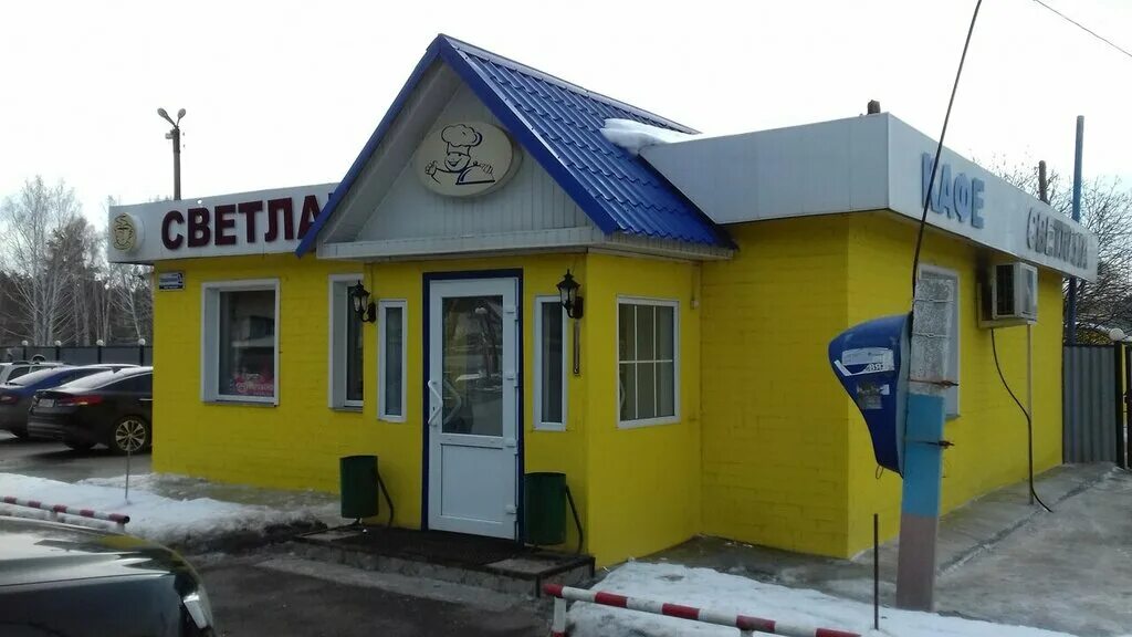 Кафе светлана фото Светлана, cafe, Kurgan Region, Katayskiy munitsipalny okrug, posyolok selskogo t