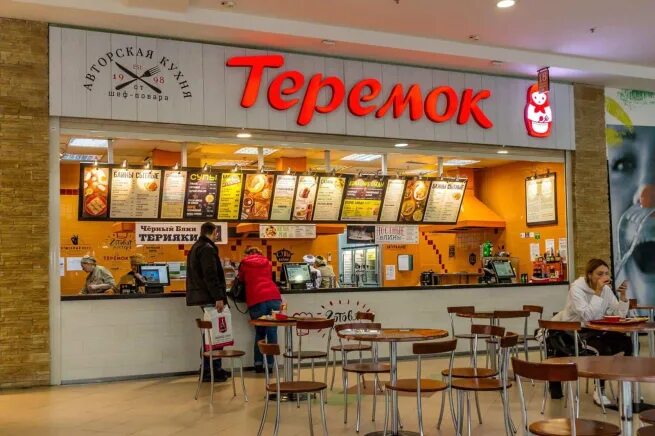 Кафе теремок фото Сеть "Теремок" запускает собственную доставку в Москве New-Retail.ru