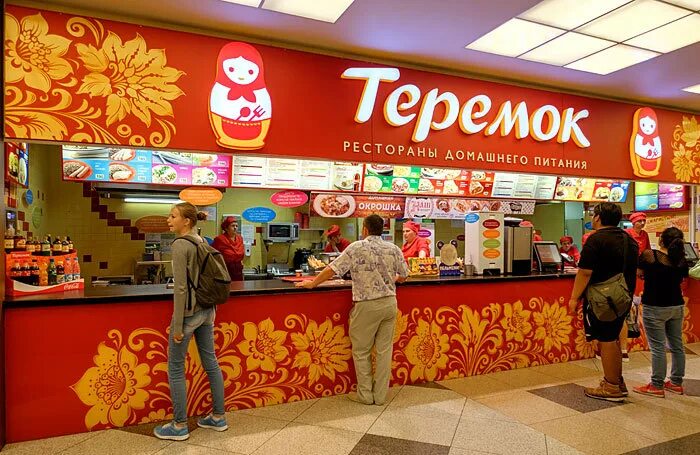 Кафе теремок фото Судари, "Теремок" в беде!