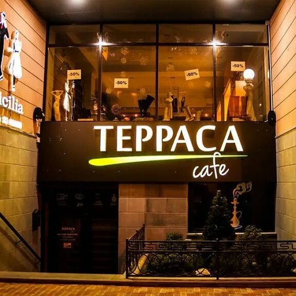 Кафе терраса луганск фото ул королева Терраса Cafe OK.RU